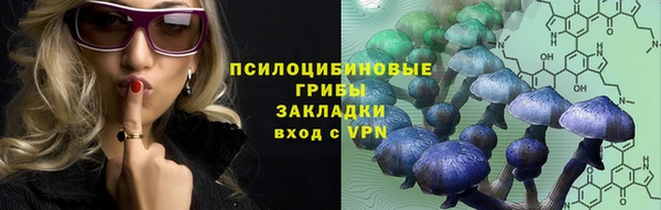 гашиш Алзамай