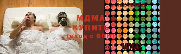 гашиш Алзамай