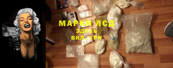 гашиш Алзамай