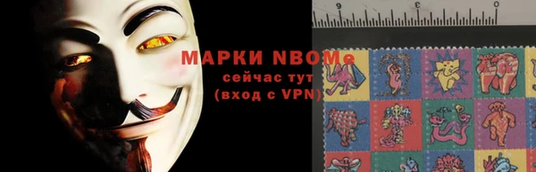 гашиш Алзамай
