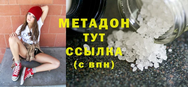 гашиш Алзамай