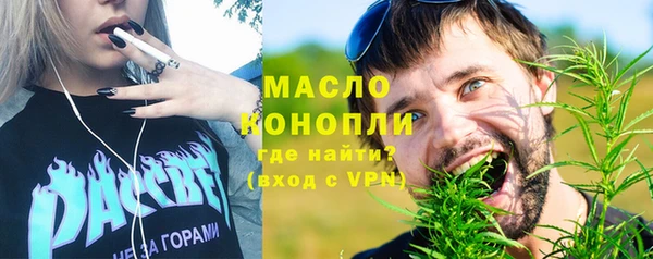mdpv Алексеевка