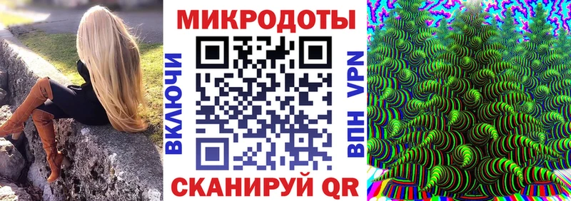 цена   Трёхгорный  Галлюциногенные грибы прущие грибы 